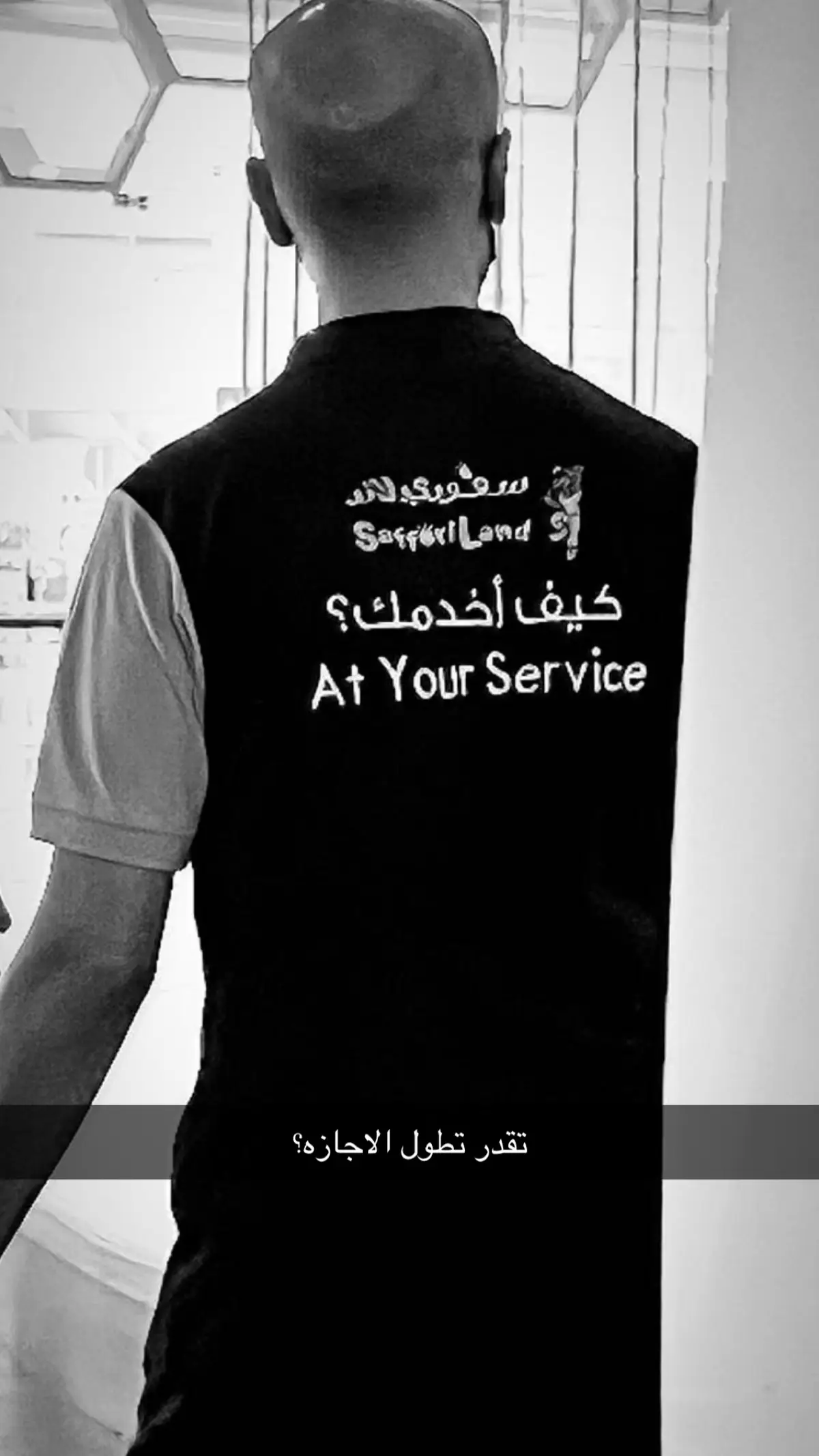 #explore #foryouuuuuuuuuuuuuuuuuuuuuuuuuu #4u #اجازه