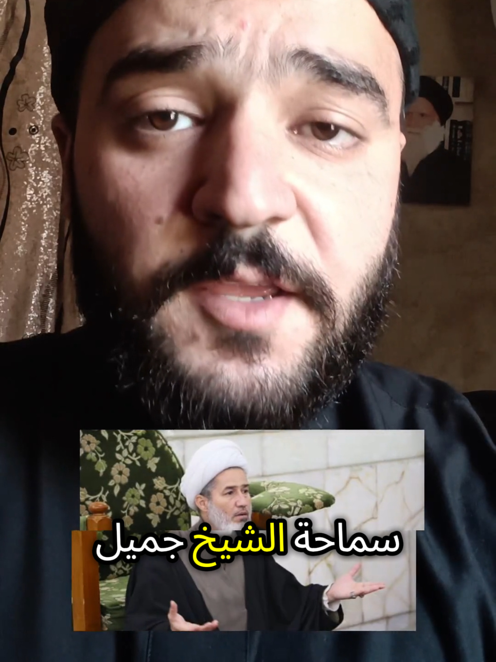 سماحة الشيخ جميل البزوني . #الشيخ_جميل_البزوني #الحوزة_العلمية  #شيعة #النجف #كربلاء #العراق🇮🇶❤️  @الشيخ جميل مانع البزوني 