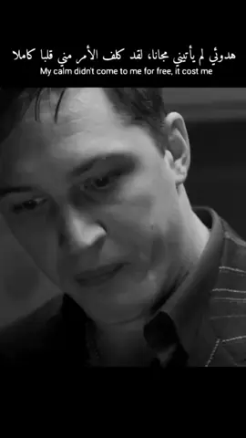 #كلامي_وليس_ترجمه 