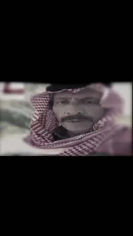- ياشيب قلبي على جرح الموده بأن..):      ْ #ابو_مطلق #قصايد_شعر #vtokerid #fypシ 