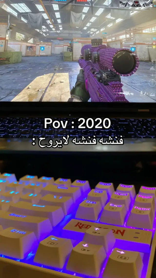 #اكسبلور #ترند #جمس #سيرا #explore #fyppppppppppppppppppppppp #fyp #الخرج #الرياض #الشعب_الصيني_ماله_حل😂😂 #القصيم #عبارات #GMC #سييرا #foryou #ليل 