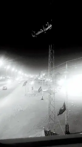 #مشاهدات #علي #viraltiktok #parati #you 