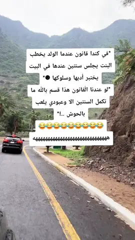 #الشعب_الصيني_ماله_حل😂😂 #fypシ゚viral #مشاهدات 