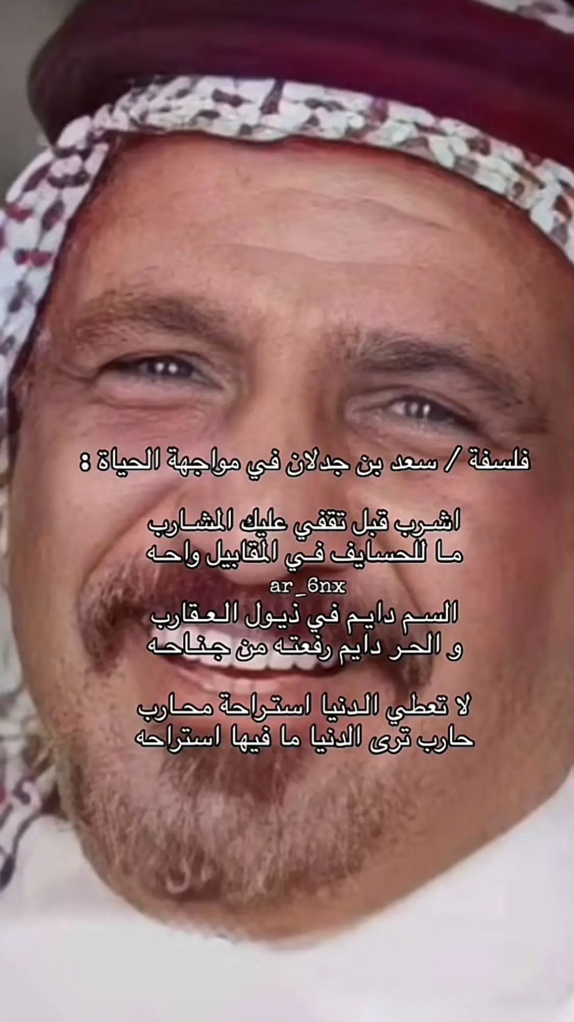 #اكسبلورررررررر 