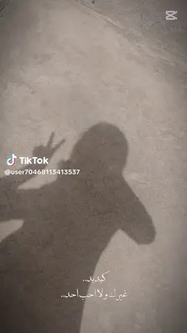 #🥰🥰🥰🥰🥰🥰 
