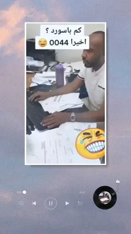 #Love #viraltiktok #viraltikto #moviestowatch #اكسبلور #video #parati 