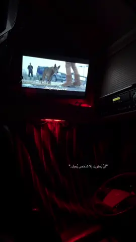 #اكسبلور #اكسبلورexplore 