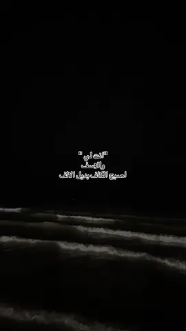 #imissyou #foryoupage #r #روايات #موسيقى #مشاعر #فراق #❣️ #حسابي_جديد 