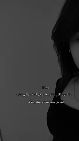 #لايكاتكن  