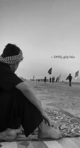 #المشايه_المقدسه  #اللهم_عجل_لوليك_الفرج 
