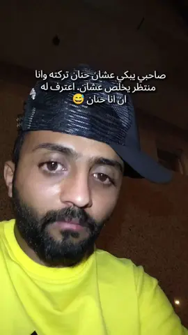 #كمال_الاميري #صلي_على_محمد 