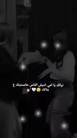#الشعب_الصيني_ماله_حل😂😂 #مالي_خلق_احط_هاشتاقات 