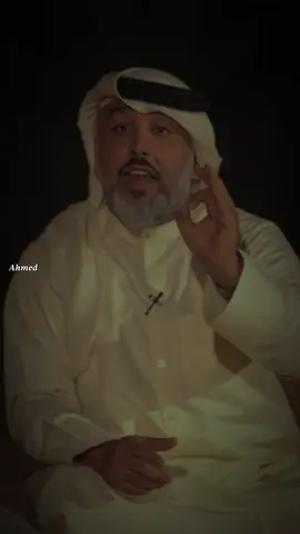 ولتحاول بعد مو كوه ارهملكً 💔#fypシ #شعر #شعب_الصيني_ماله_حل😂😂 