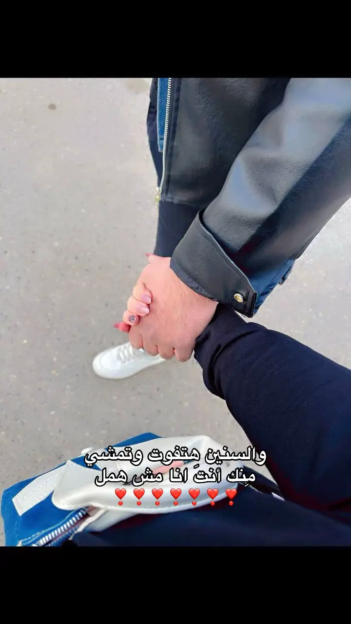 #اكسبلور #tiktok #fyp #explore 