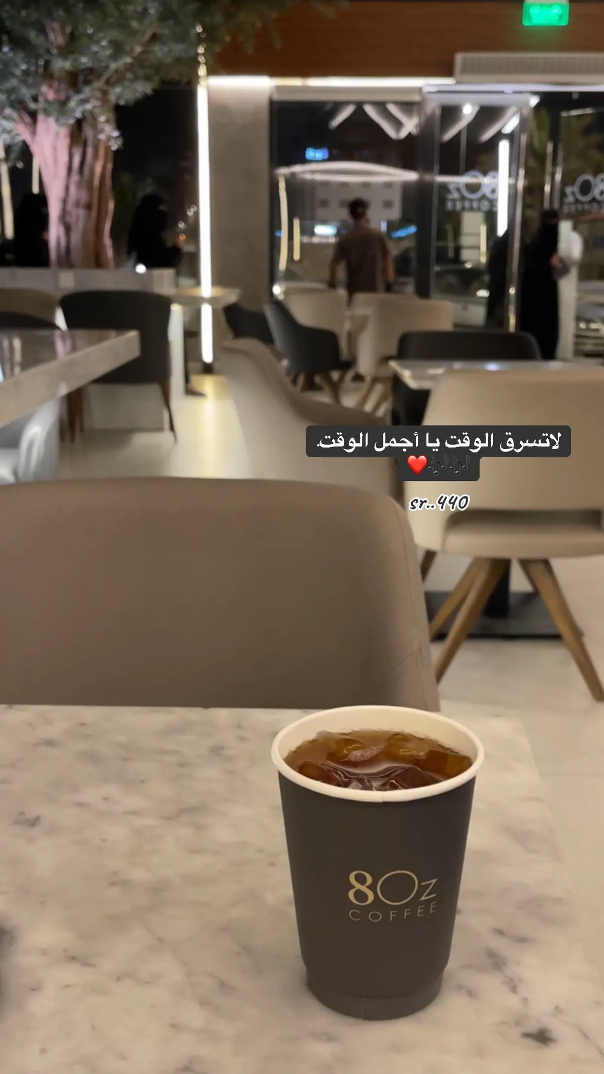 #اكسبلور #🎶 