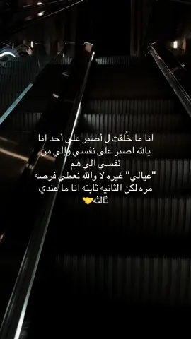 #pov #explore 