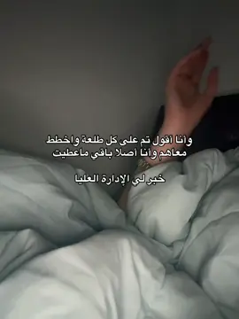 #fypシ゚viral #foryoupage #مالي_خلق_احط_هاشتاقات🦦 #edit #fyppppppppppppppppppppppp #viraltiktok #fyp #السعودية🇸🇦 #f 