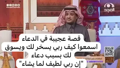 #صلي_علي_النبي #حوقلة #ساعة_استجابة #تاج_الذكر #يارب #صلاة_الضحى #oops_alhamdulelah #الحوقلة #استغفار 