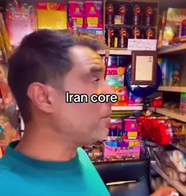 Core #fypppppppppppppp #iran #fyppp #iraniantiktok #viral #core 