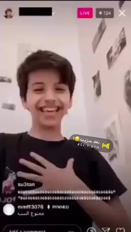 شوفو الستوري🤩. #حموو🏄🏻‍♂️ #عبارات #اغاني #اغاني_مسرعه💥 #حليوات #ترند #حلو #fyp #trendy #trends #fylpシ #top #active #popular #like #tiktok #foryou #الشعب_الصيني_ماله_حل😂😂 #trendy #trends #foryou #top #active #popular #viral #trend #tiktok #viralvideo #song #viraltiktok #tiktokvideo #music #like #hype #popular #top #best #topcontent #views #unfrezzmyaccount #wanttoberecommended #inrecommendations #inpopular #bestvideo #trendsound #trendnow #foryou 