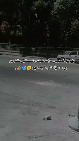 #وهيكا_يعني_🙂👍 