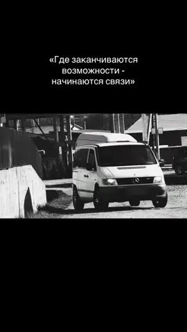 #рек #рекомендации #foryoupage #mercedes 