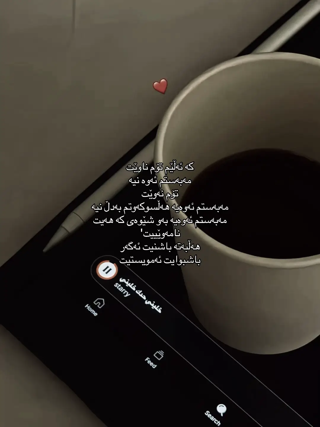 @#foryou @TikTok 