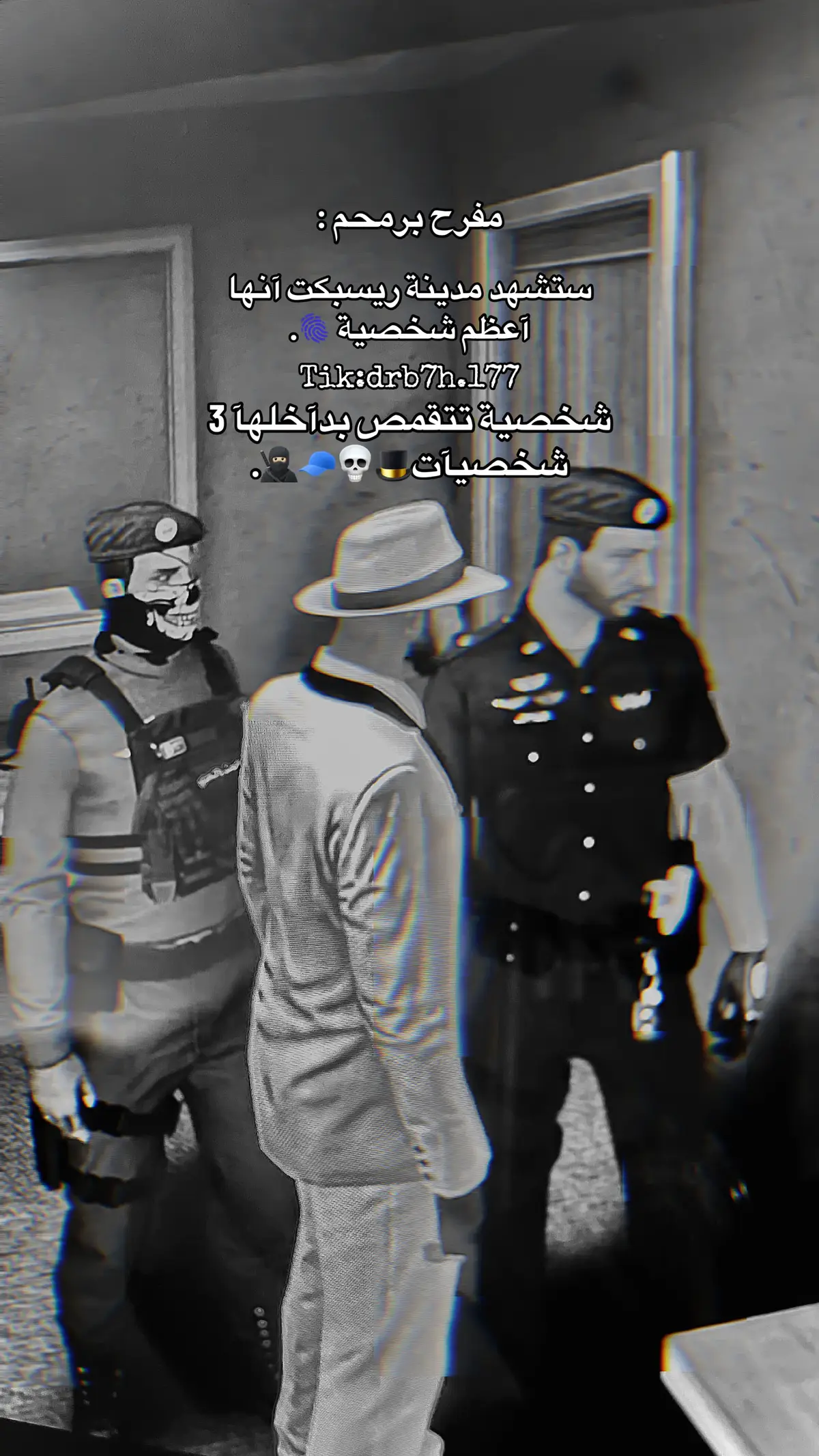 #اكسبلور #مفرح #الكبير #سلتوح #العميل #أ #اكسبلورexplore #ROCKSTAR #🌟 #ريسبكت_اون_توب #سايكو #عقاب #🌟 