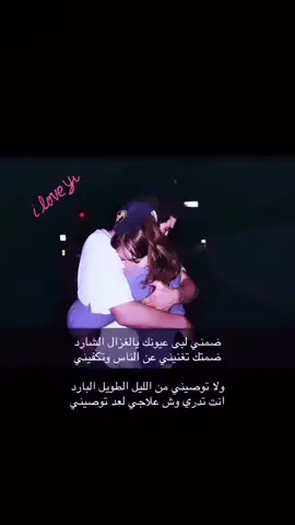#ستوري #انستا #اكسبلورexplore #explore #like #نيڤر_الشمري 