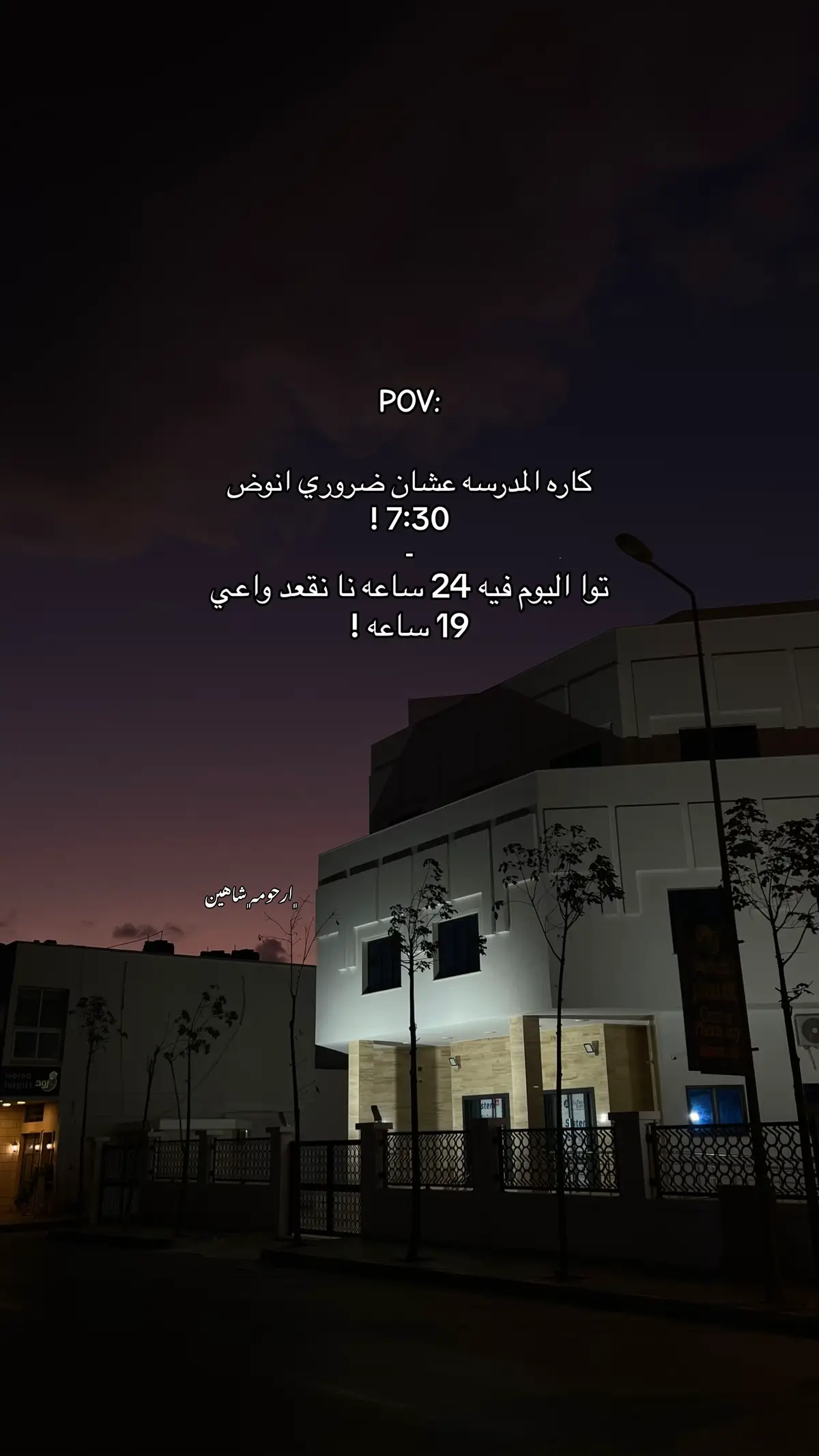 #درنه_بنغازي_البيضاء_طبرق_ليبيا #درنه #طرابلس_بنغازي_المرج_البيضاء_درنه_طبرق #البيضاء_الجبل_الاخضر #بنغازي_ليبيا🇱🇾 #لايك__explore___ #الشعب_الصيني_ماله_حل😂😂 #اعادة_النشر🔃 #fyp #المرج_بنغازي_البيضاء_طرابلس_ليبيا #شحات_سوسه_راس__البيضاء_طبرق_ليبيا #fypシ゚ 