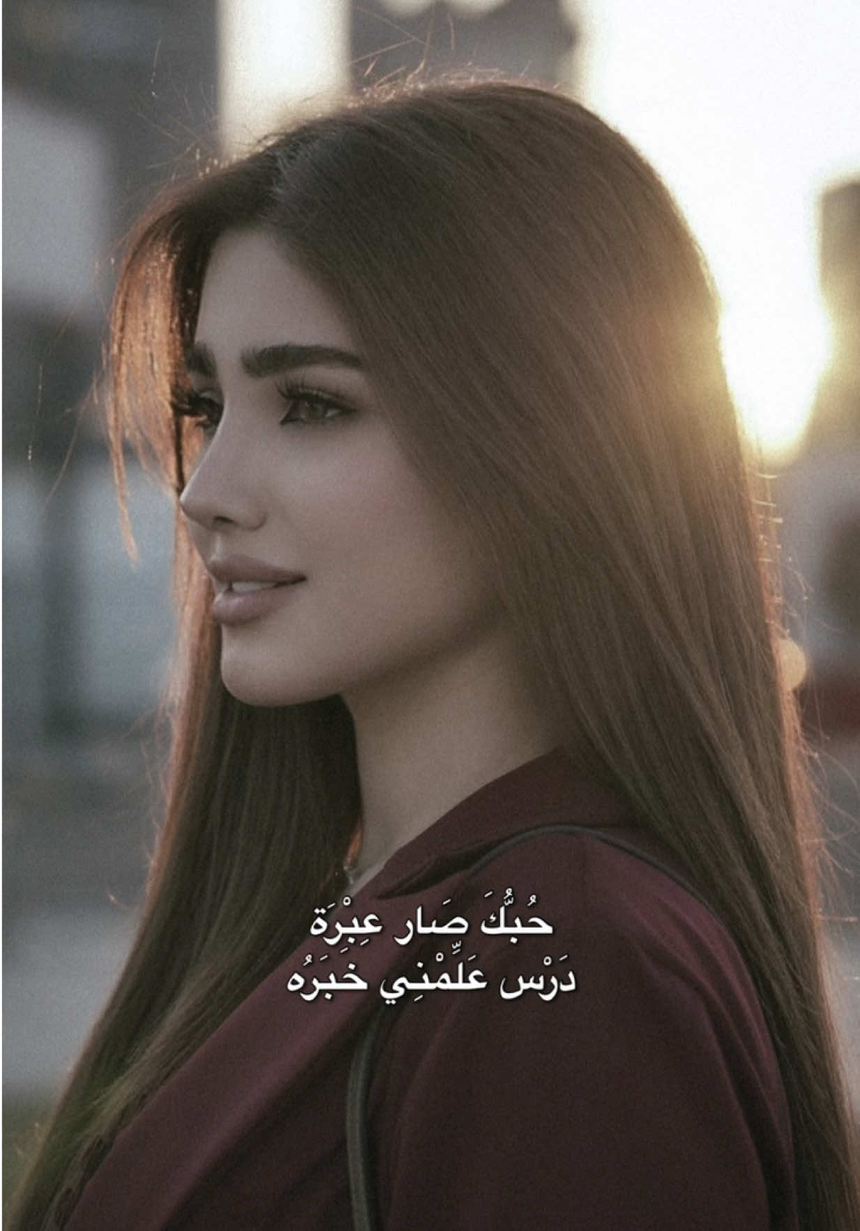 #CapCut #هدى_عادل 