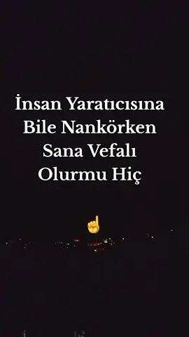 ☝️🤲🥀😔