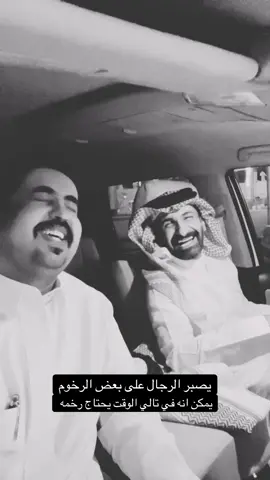 قصيده #قصايد #قصيده #الجزل #فارس_الجروي #اكسبلورexplore #اكسبلورexplore #ترندات_تيك_توك #ترند #قصيد #قصص 