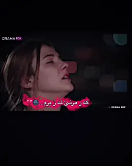 Hazell🫠💔💔#pary💖🧚🏼‍♀️ #paramparça #parchaparchabun🌚🖤 #parcaparchabun #pary_editor #PARY_EDIT0oR 