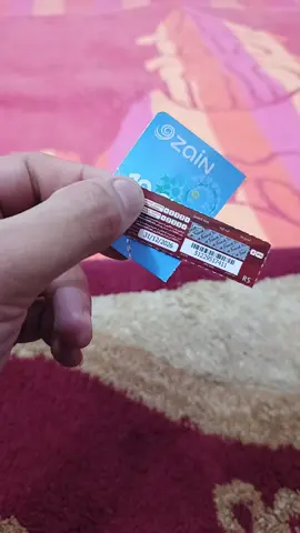 #رصيد #مشاي #مشاهير_تيك_توك 