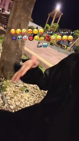 ##الشعب_الصيني_ماله_حل😂😂 #اكسبلور 