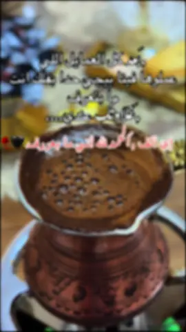 بعد كل العمايل اللي عملوها فينا بيجي حدا بقلك انت ما بتعرف غلاوتك عندي.... إي ألف الحمد لله أني ما يعرف..