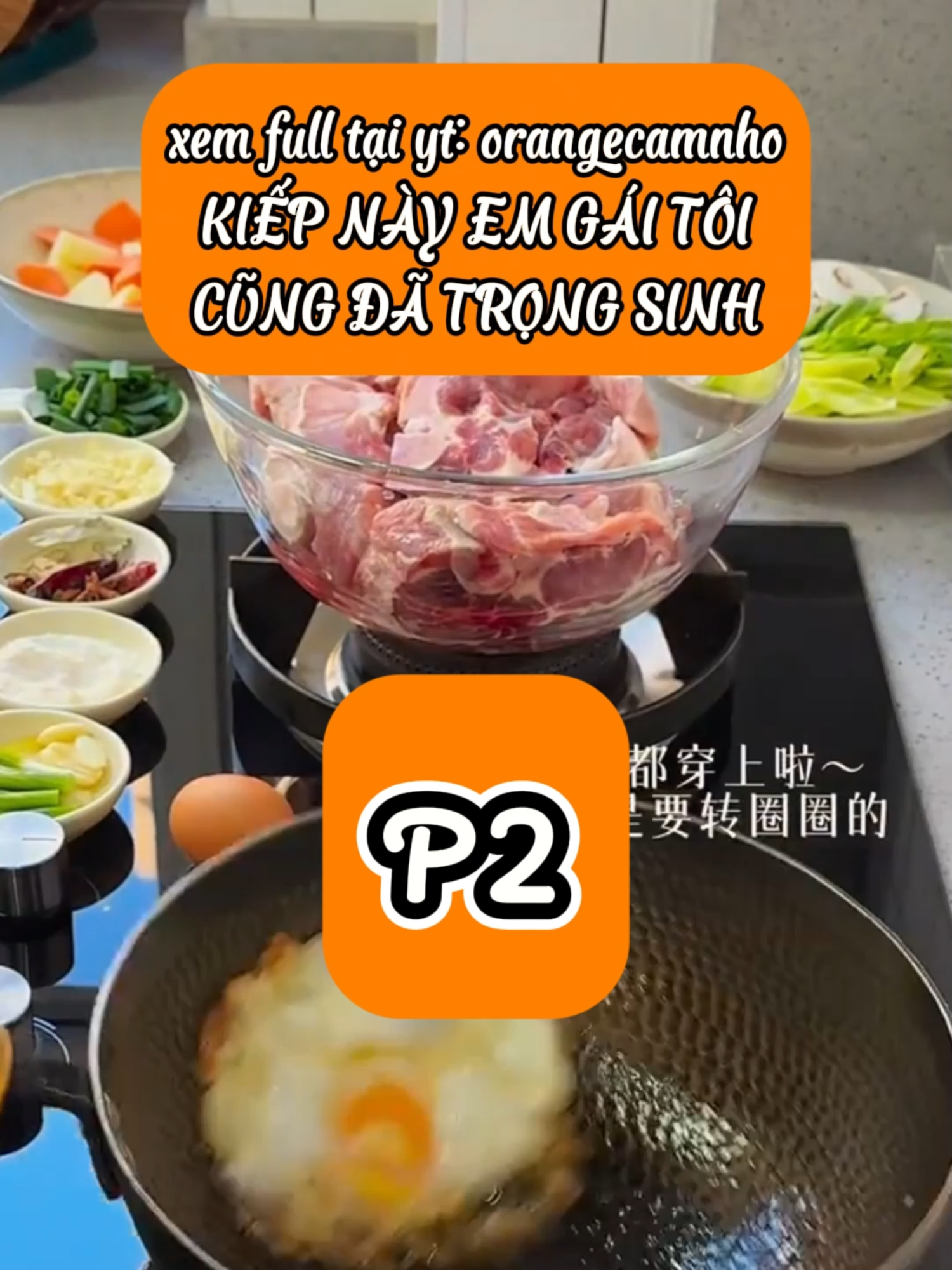 P2 - KIẾP NÀY EM GÁI TÔI CŨNG ĐÃ TRỌNG SINH YT: ORANGE CAM NHỎ #xuhuong #xuhuongtiktok #orangecamnho #truyenaudio #truyenngan #trendingaudio #tiktokaudio #truyện #truyenhay #truyen