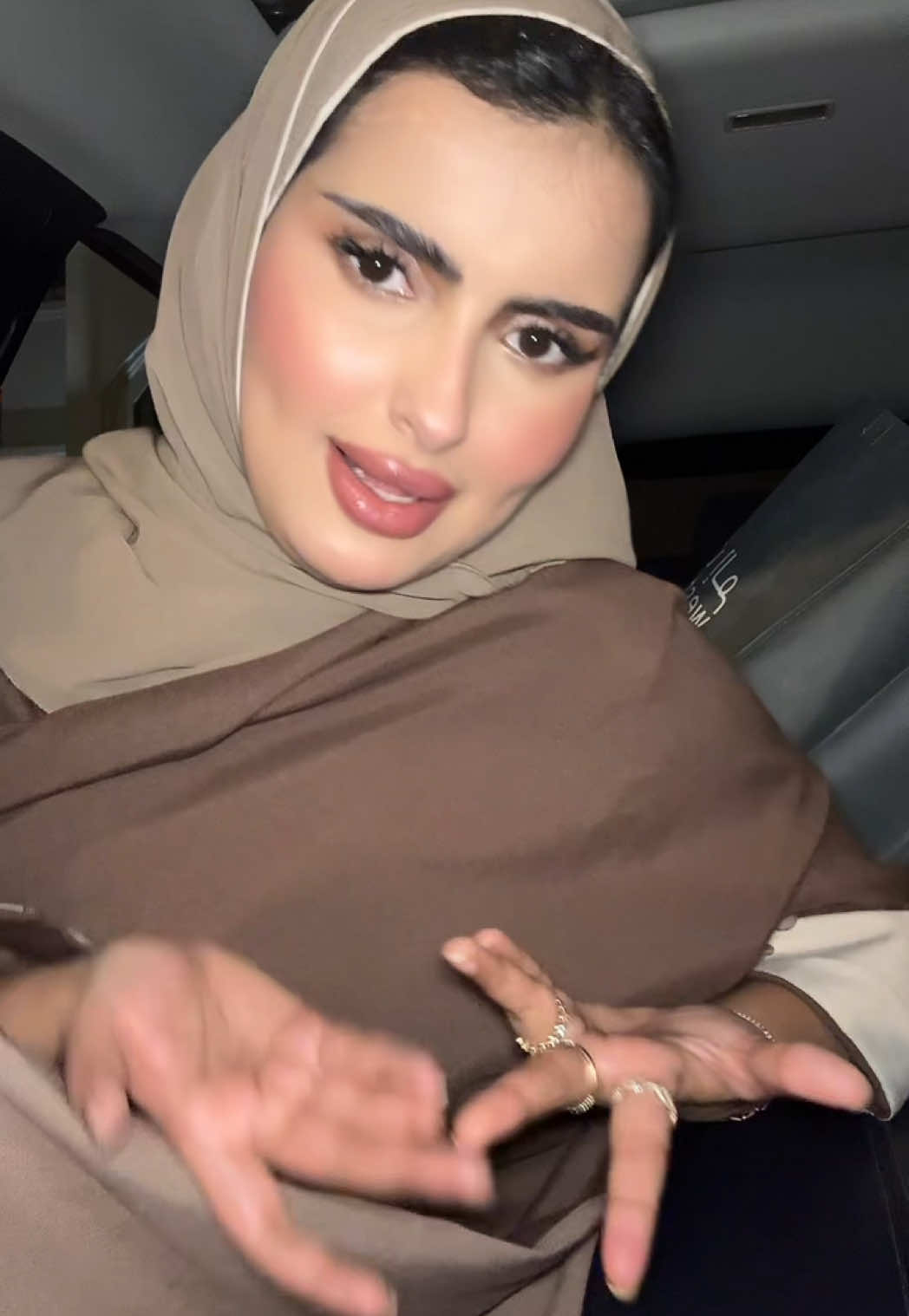سنابي بستوري تلقونه