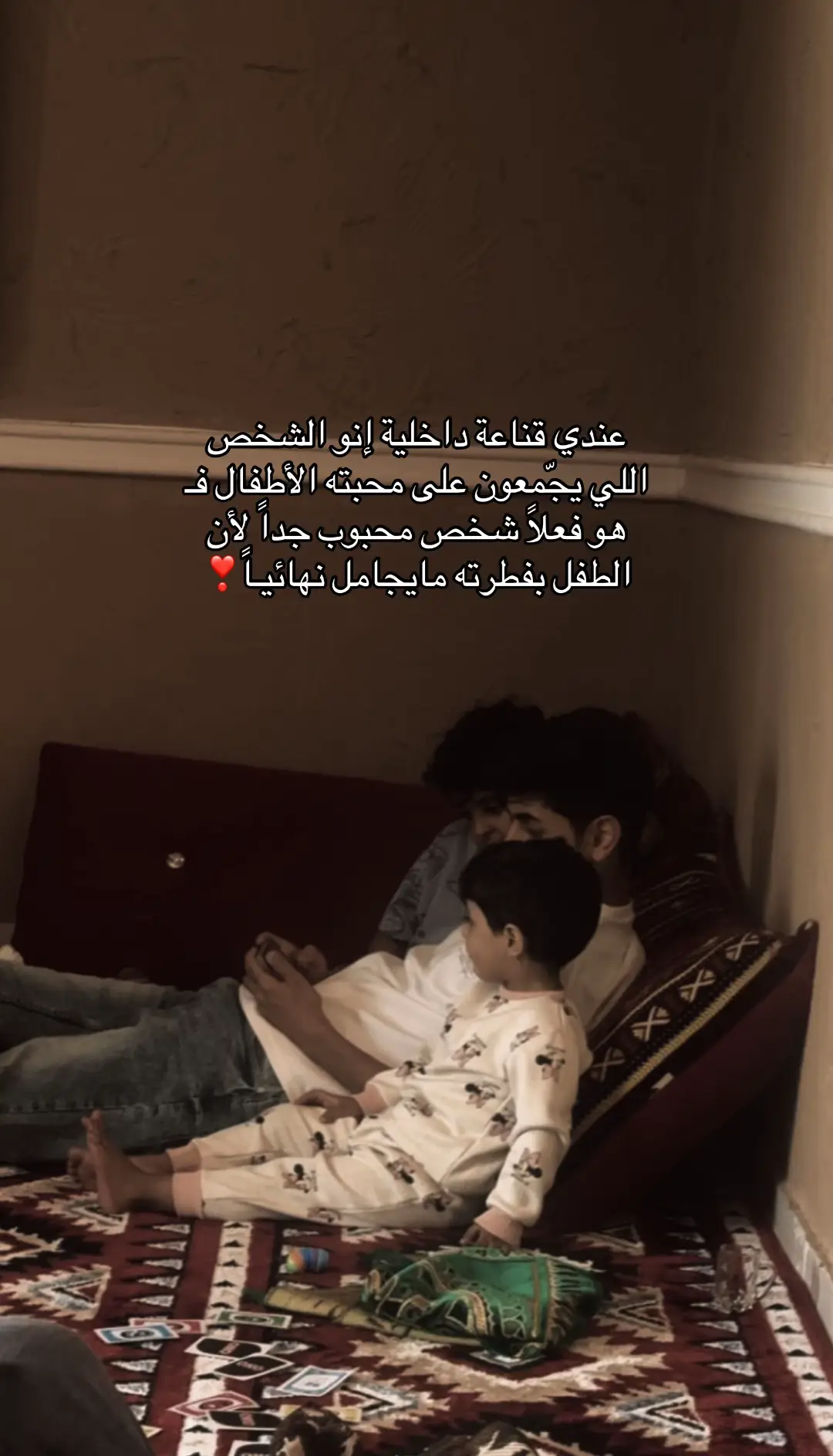 @سيف المعبدي | النقي #سيف_المعبدي #explore #fyp #اكسبلورexplore #اطفال #اغاني  