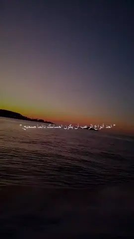 #سعيدي 