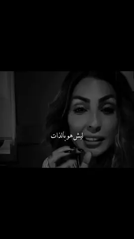 علم النفس 👌#تيم_التيكتوكر_🔱🖤 #تيم_الكينج_🎧🖤 #تيم_استوري_🖤🎧 #حالات_واتس #تصميم_فيديوهات🎤🎬 