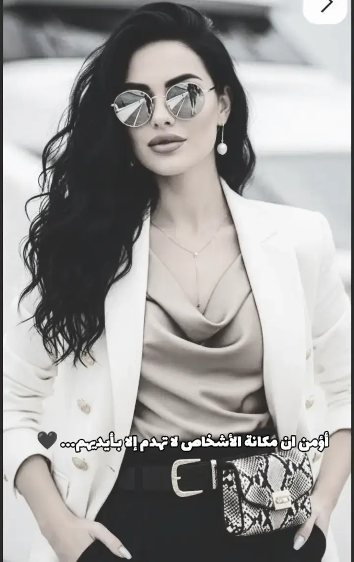 و أني أجيد الإفلات في عز تعلقي فلا تراهن#إكسبلوور 