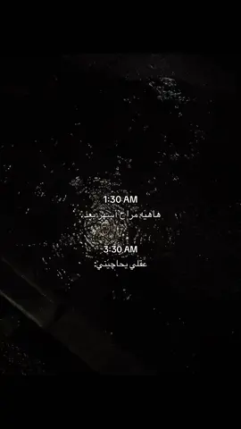 الساعه 