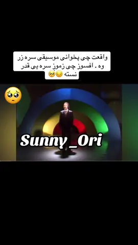 #afghanistan_tiktok #kandahartiktok #کندهار #لوی_کندهار #kandahari #kandahar #viral_videos #fypシviral #fypシ #شمس_الدین_مسرور #افغانستان_تیک_تاک🇦🇫🇦🇫🇦🇫🇦🇫 #پښتون_تاجیک_هزاره_ازبک_زنده_باد🇦🇫 