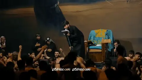 السلامُ عليكِ يا شهيدة الجَزَع و الحُزن والبكاء على سيّد الشهداء.. سلامٌ على شهيدةِ الشامِ الَّتي ما بَردَتْ حَرارةُ مُصابِها مَهما طالتْ الأيّام .. سلامٌ على صغيرةِ الحُسينِ حَلِيفَةِ الغُرْبةِ والآلام .. سلامٌ على آثارِ الحِبالِ القاسيةِ على يديكِ الصغيرتين .. سلامٌ على بقايا لَفحةِ الرمضاءِ على قدميكِ الحافيتين .. سلامٌ على وحشةٍ في عينيكِ تَبحثُ عن حُسين .. سلامٌ على آهةٍ مَخنوقةٍ يا رُقيّةُ بين الرئتين .. سلامٌ عليكِ يا وردةً ذَبحوها مرَّتين؛  مرّةً حِينَ ذَبَحوا أباها..  ومرَّةً حِين جاؤوها بالطشتِ الحزين..! سلامٌ عليكِ يا بنتَ أميرِ المؤمنين.. سلامٌ عليكِ وعلى جِراحِ متنيكِ يا بنتَ الذبيحِ العطشانِ المقطوعِ الوتين..!   ----------------------------  عظّم اللهُ لكم الأجر بشهادةِ مولاتِنا شهيدةِ الشام، وحليفةِ الغُربةِ والآلام.. سيّدةِ الأنام: المظلومةِ المهضومة،  مُهجةِ قلبِ الحسين: مولاتِنا السيّدة رقيّة 