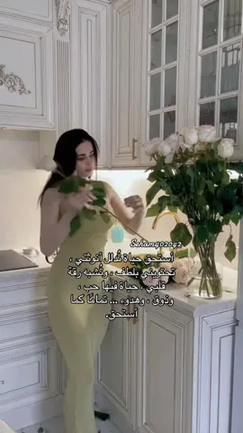 #fypシ #اكسبلور #explore #foryou 