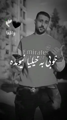 #CapCut #tik_tok #viral #foryoupagе #afghan #🕊🖤 #viral_video #foruyou #foryour #CapCut 