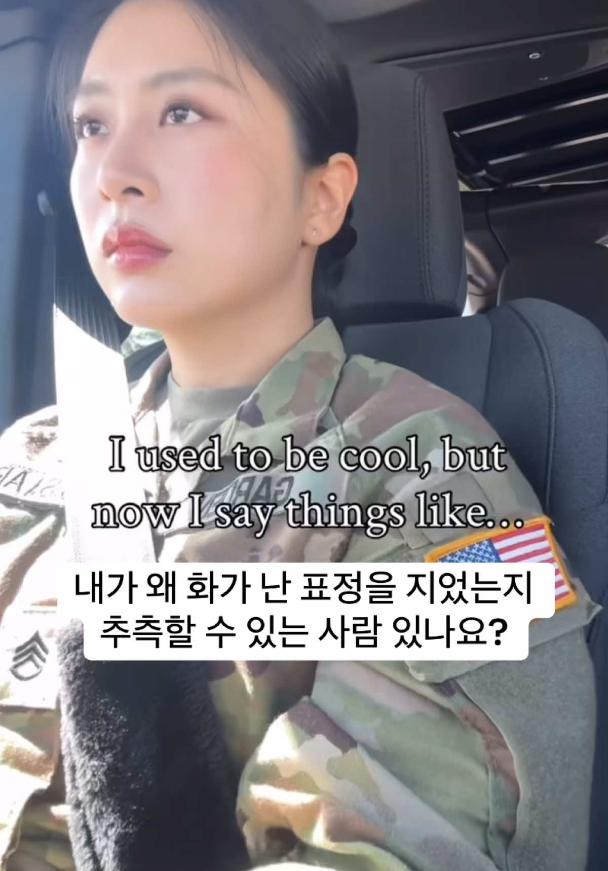 Sometimes I feel like giving up, but will keep pushing forward until I win 😞💪 #fyp #korea #life 