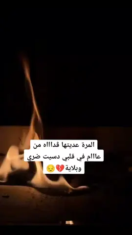#موال #اولاد_نايل_لاحرار #بسكرة_وادسوف_ورقلة_تقرت #الجلفة_المسيلة_بوسعادة_وتحيا48_ولاية #الجزائر 